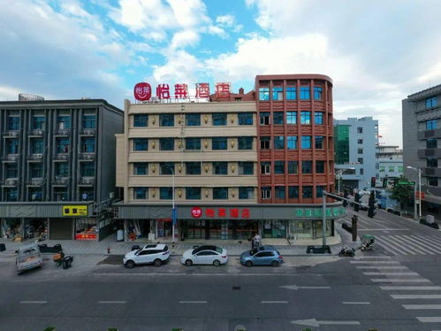 龙港市首批大学生驿站正式授牌，为青年人才提供暖心“第一站”